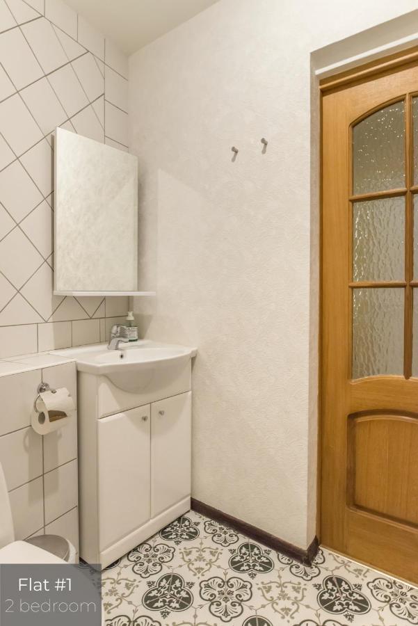 Dandelion Apartments Lacplesa Рига Екстер'єр фото