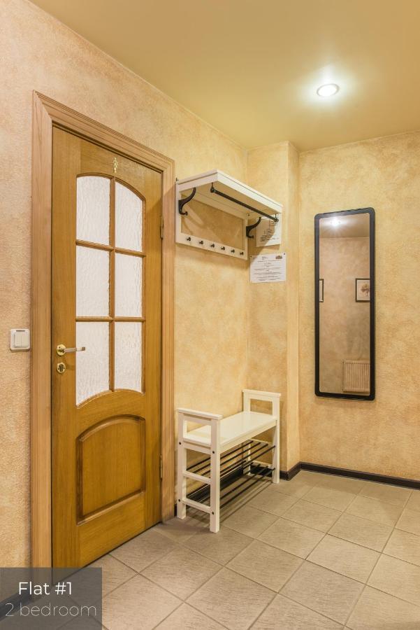 Dandelion Apartments Lacplesa Рига Екстер'єр фото